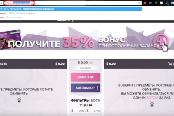 Кракен сайт ссылка kr2web in