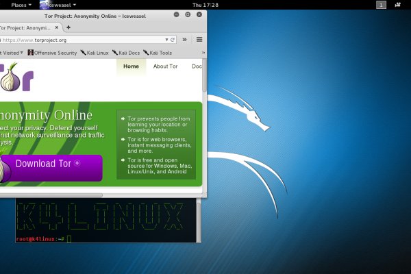 Кракен зеркало тор picassogallery com