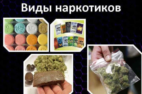 Kraken darknet ссылка тор